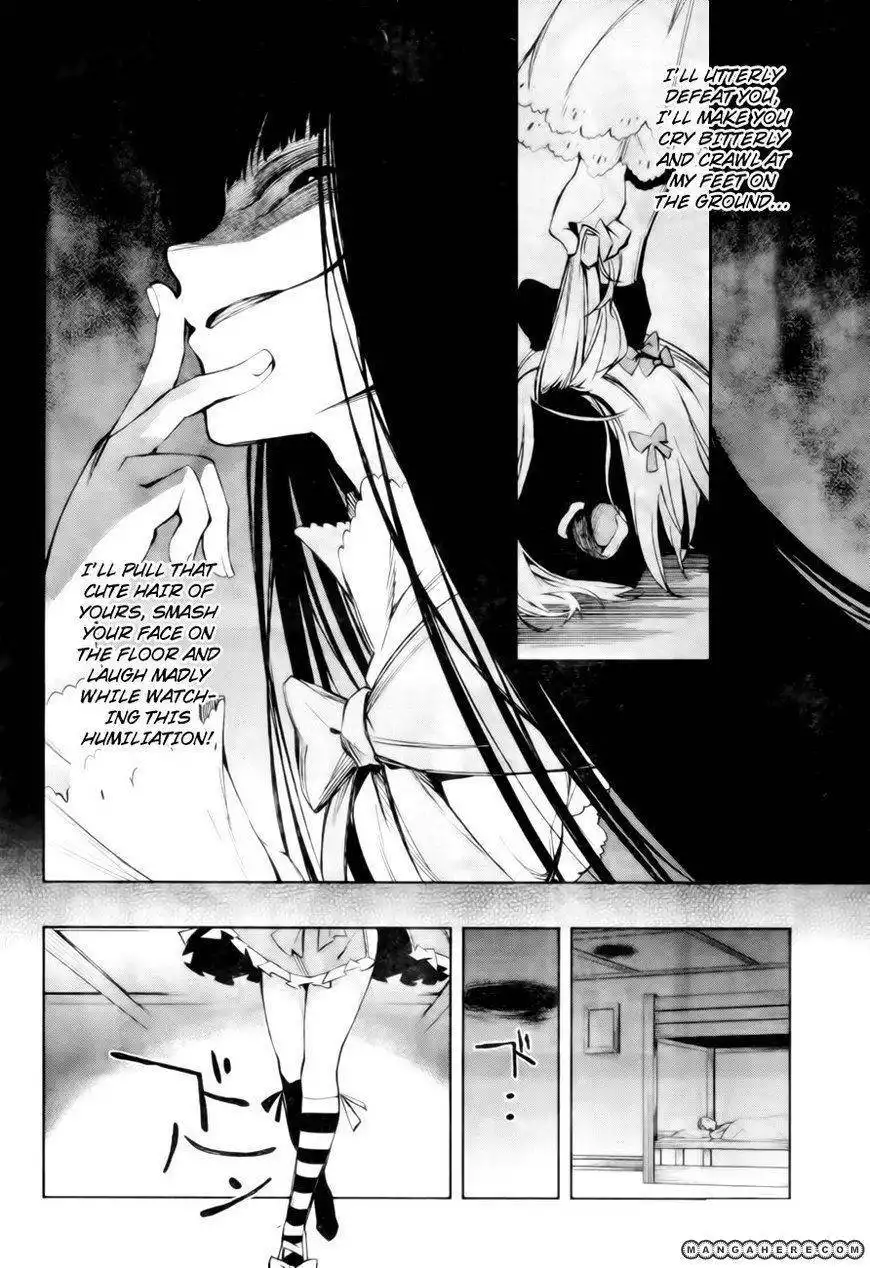 Umineko No Naku Koro Ni Chiru Episode 5 End Of The Golden Witch Chapter 13 31